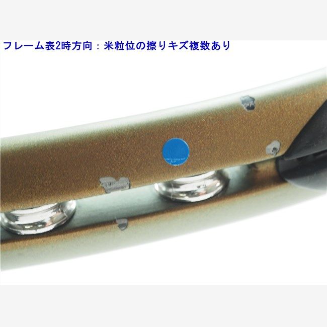 テニスラケット ウィルソン ハイパー ハンマー 3.1 ローラーズ 115