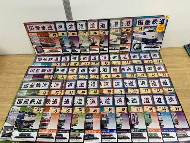 バインダー2点セット|グッズ|模型|hachette|B