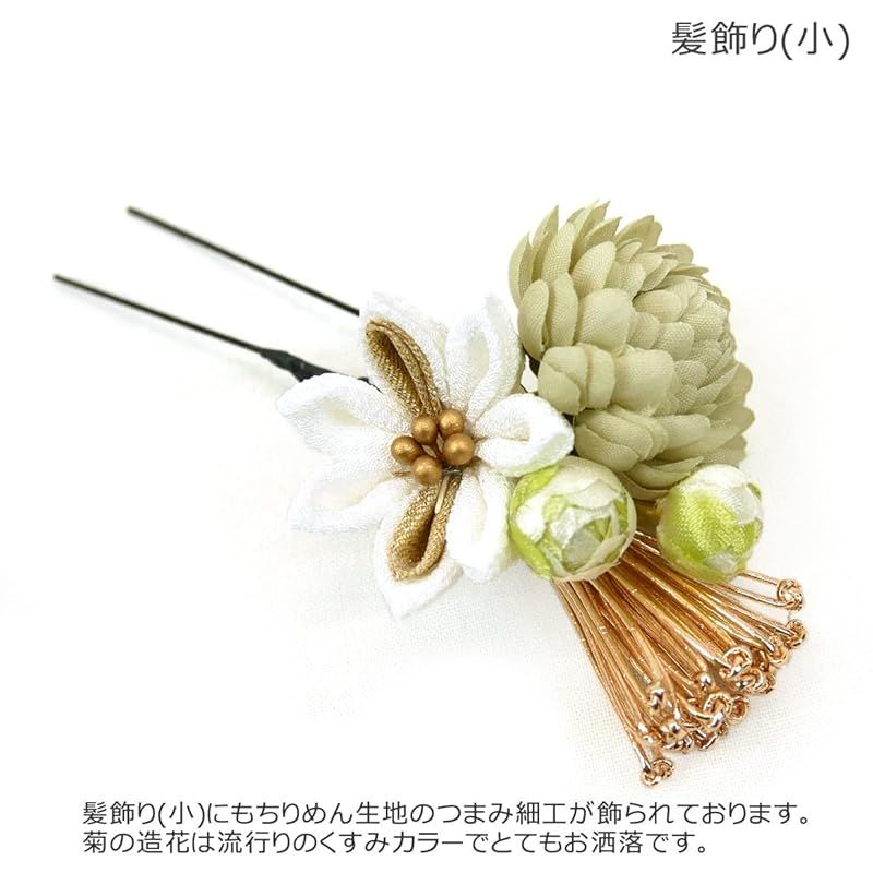 kk-s-014 つまみ細工