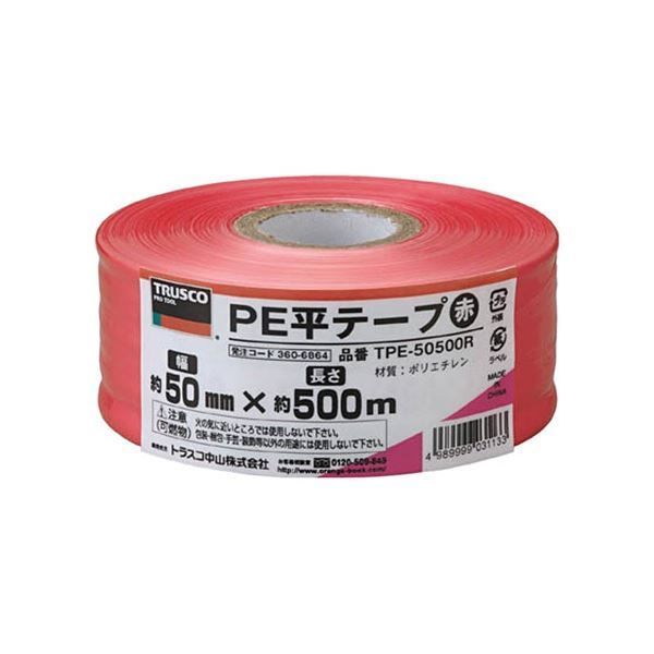 まとめ TRUSCO PE平テープ 50mm×500m 赤 TPE-50500R 1巻 ×20セット