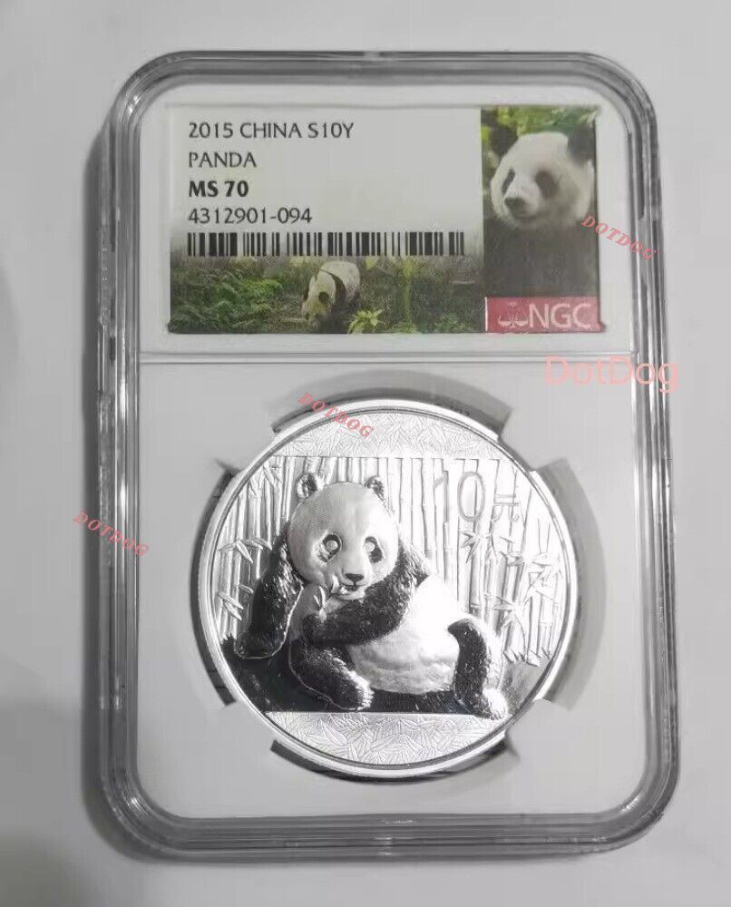 NGC MS-70 China 2015 10YUAN 1Oz Silver Panda Coin China Panda COIN