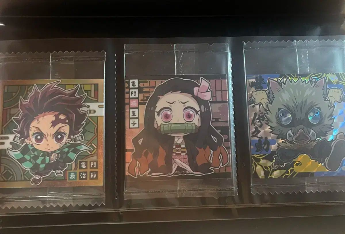 鬼滅の刃 ウエハース シール 3弾 全種セット