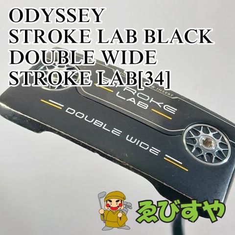 入間 パター オデッセイ ODYSSEY STROKE LAB BLACK DOUBLE WIDE STROKE LAB 34 3 0356