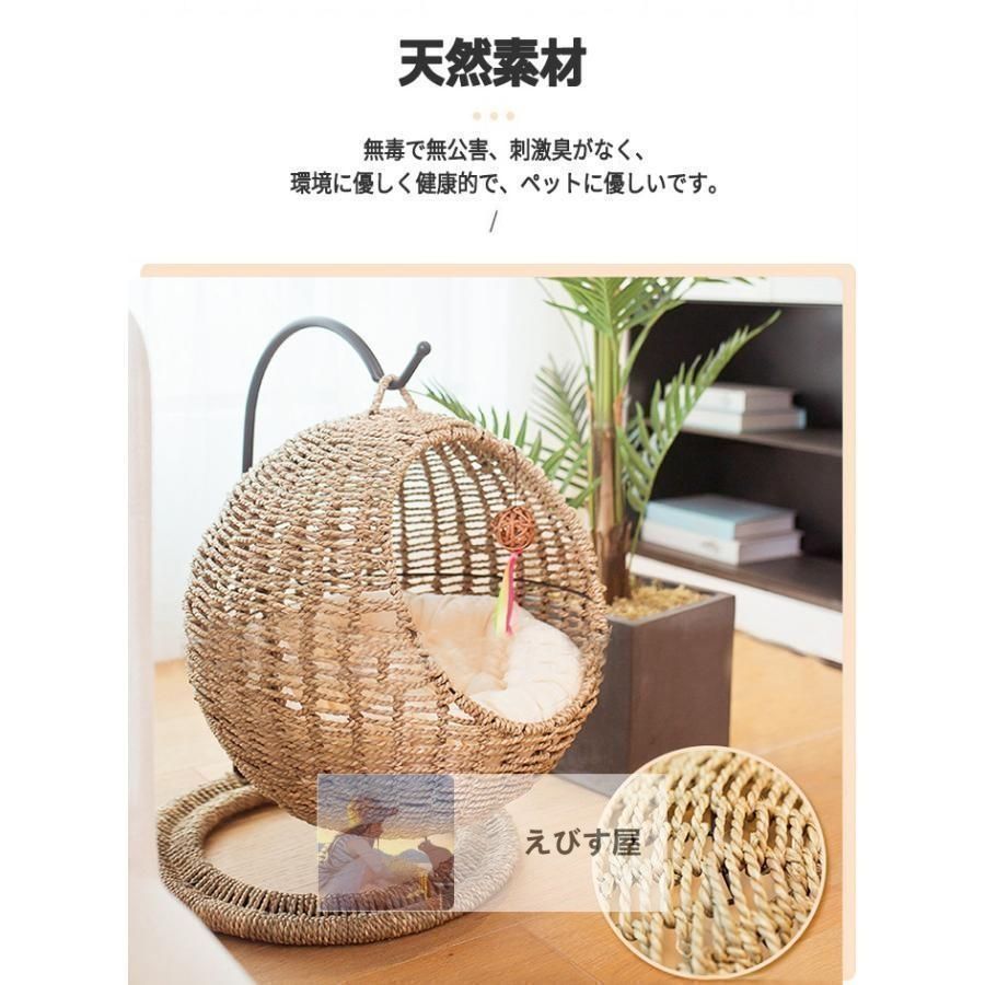 爪とぎ対応 吊り型