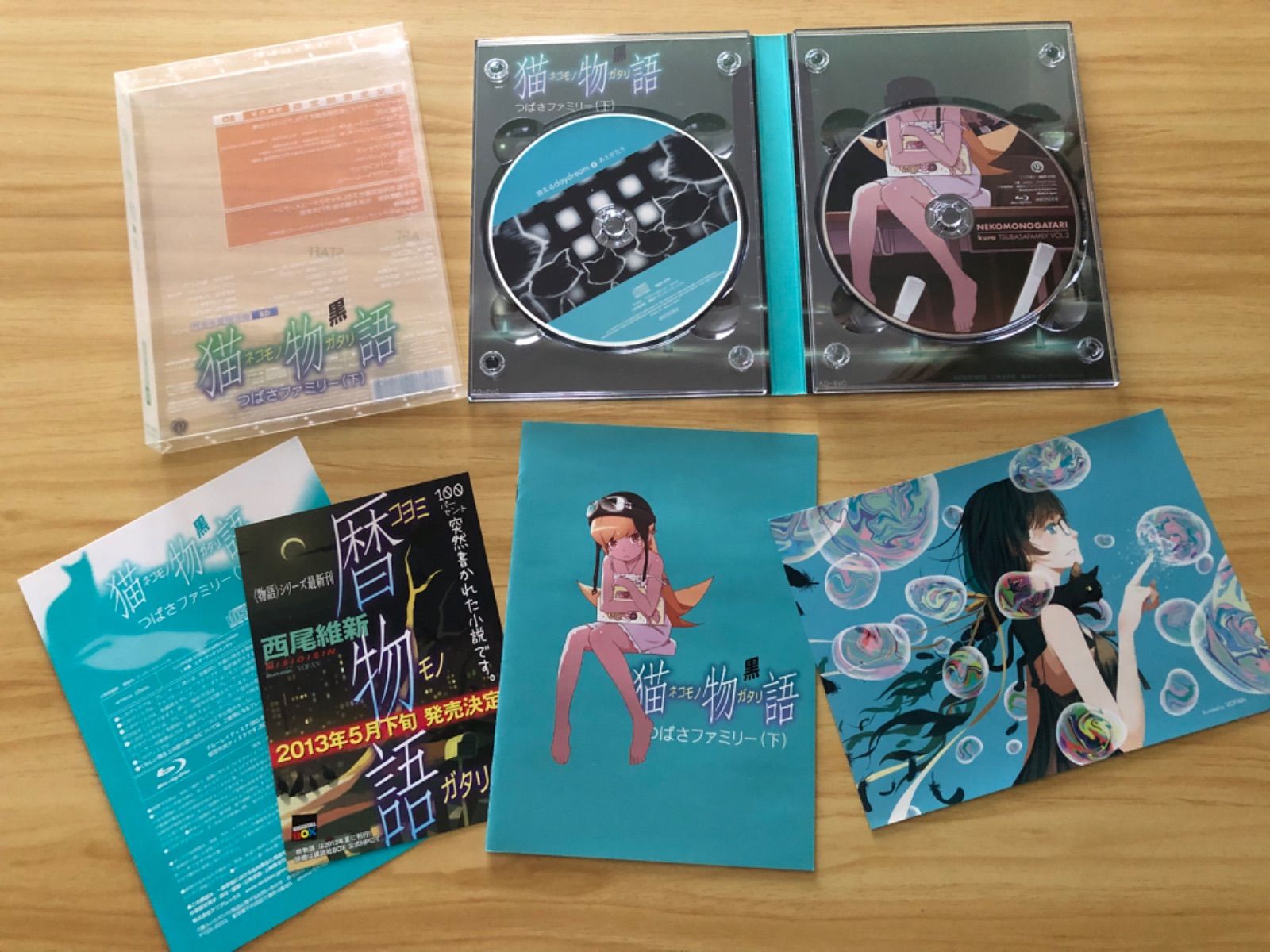 猫物語　Blu-ray 61qWCXff+YL._AC_UL210_SR210,