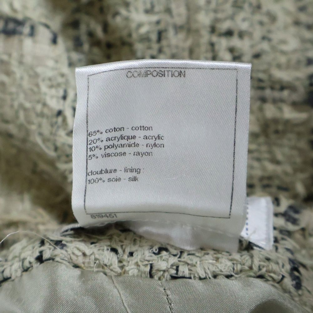  CHANEL シャネル ロールアップ ツイード チェック パンツ ベージュ チノパン パンツ