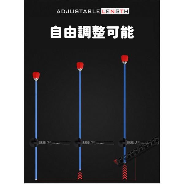 トレーニング器具
