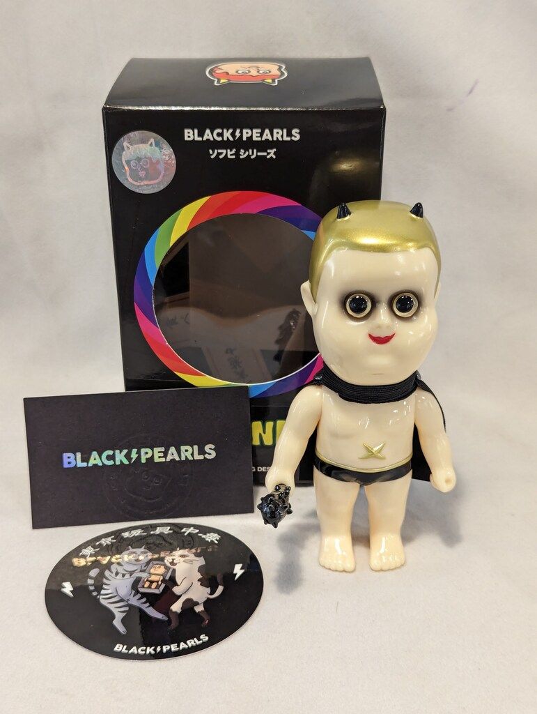 農業 砂落とし たかちほ DMC-703 耕運機