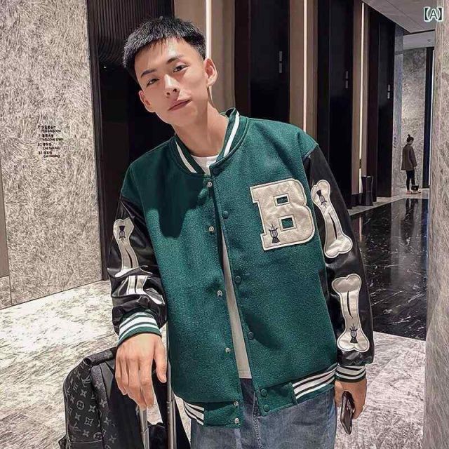 種類13：S/G：784 ソリッドカラーブラッ メンズ ファッション 服 用 オシャレ シンプル 大人 かっこいい 大きいサイズ ストリート 紳士服 スリム ジャケット 韓国スタイル カジュアル