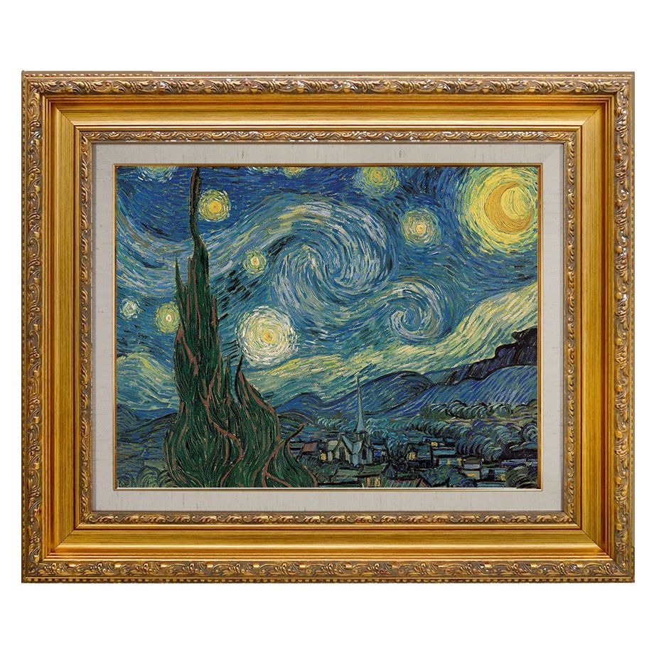 【世界の名画】 ゴッホ 「星月夜」 F6号複製画額入り透明ジェル加工ニューヨーク近代美術館（米）所蔵