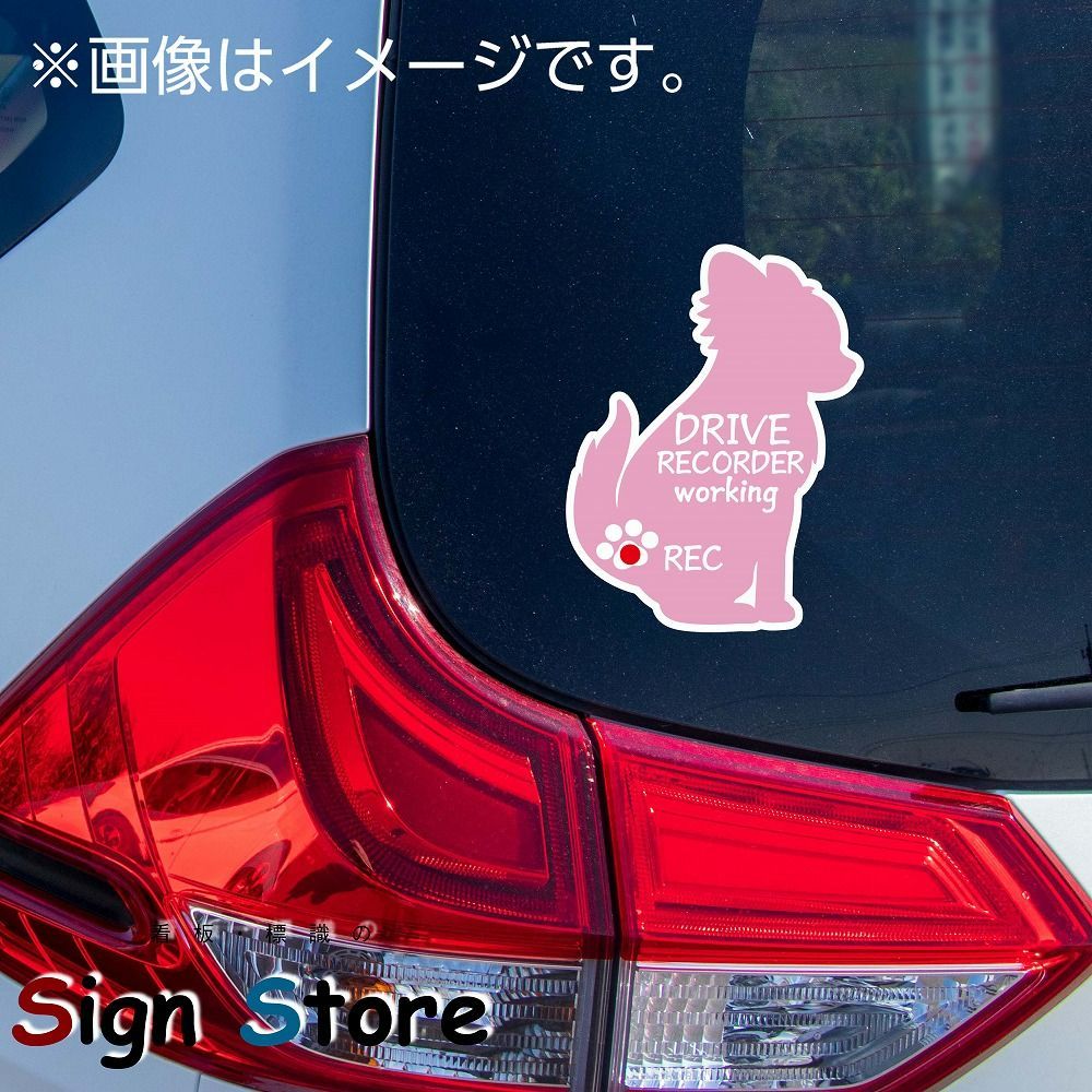 のサムネイル