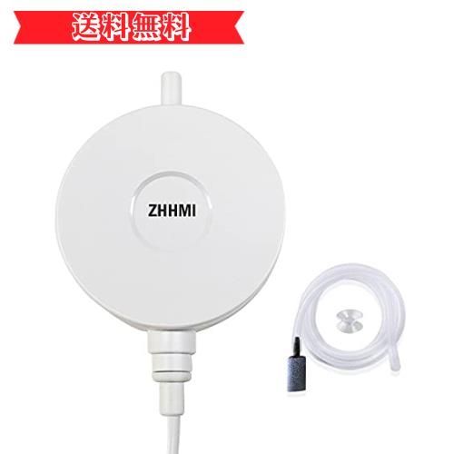 Happy-shopsXK-001ホワイト ZHHMl 水槽エアーポンプ 小型エアーポンプ 0.3L / Min空気の排出量 空気ポンプ 超静か 効率的に水族館/水槽の酸素提供 (XK-001ホワイト)