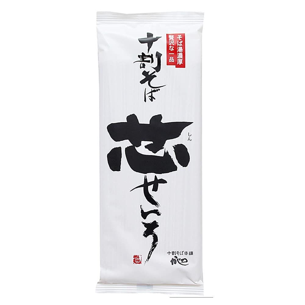 櫻坂46 Start over ! アクリルスタンド 全メンバーセット