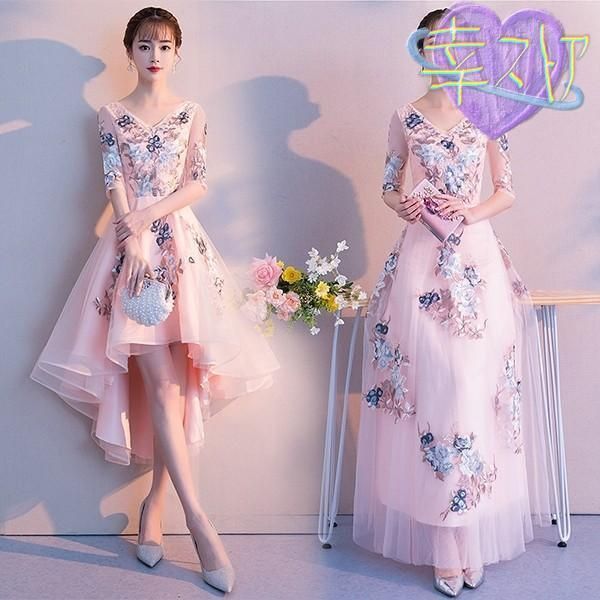 LEJA-スパンコール花柄刺繍デコルテカットソフトパフスリーブ