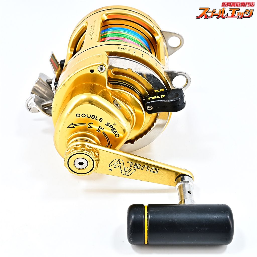 【デュエル】 4/0 2スピード ギア比1.4/3.4 ツインドラグ ダブル  
