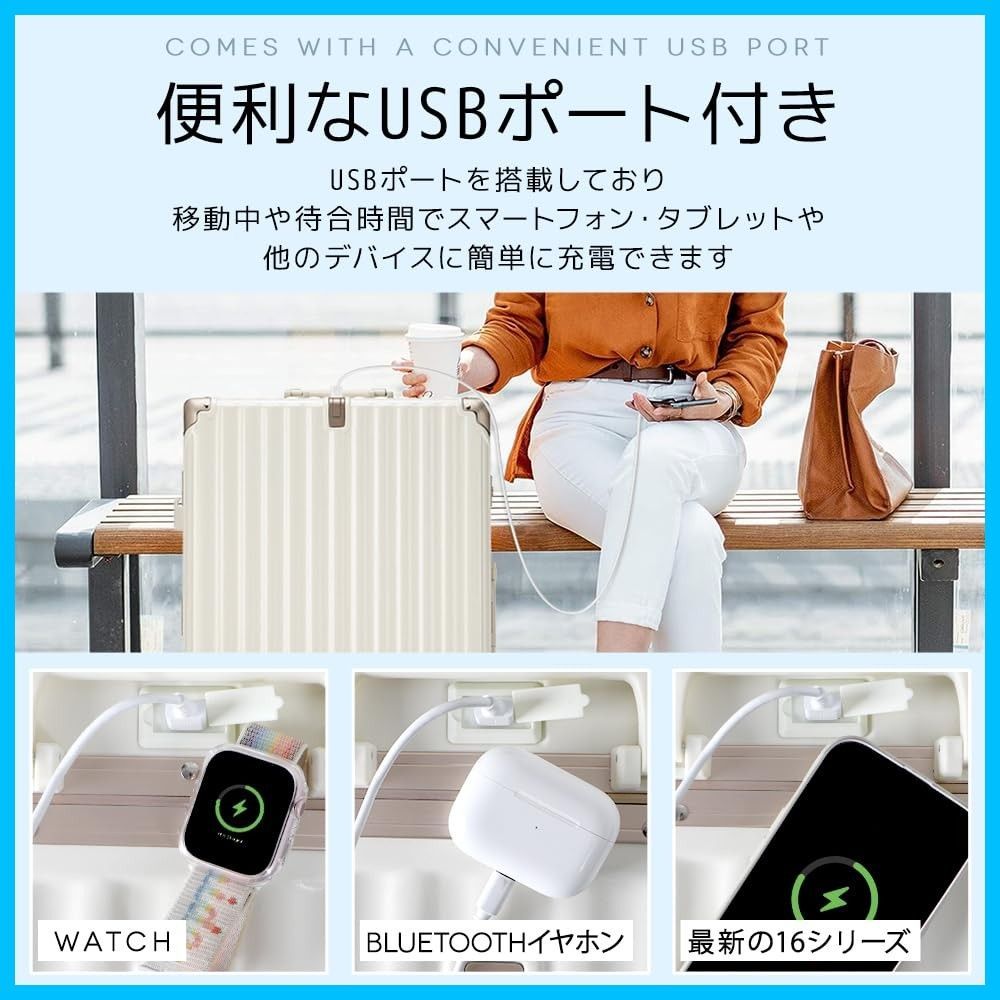軽量 出張