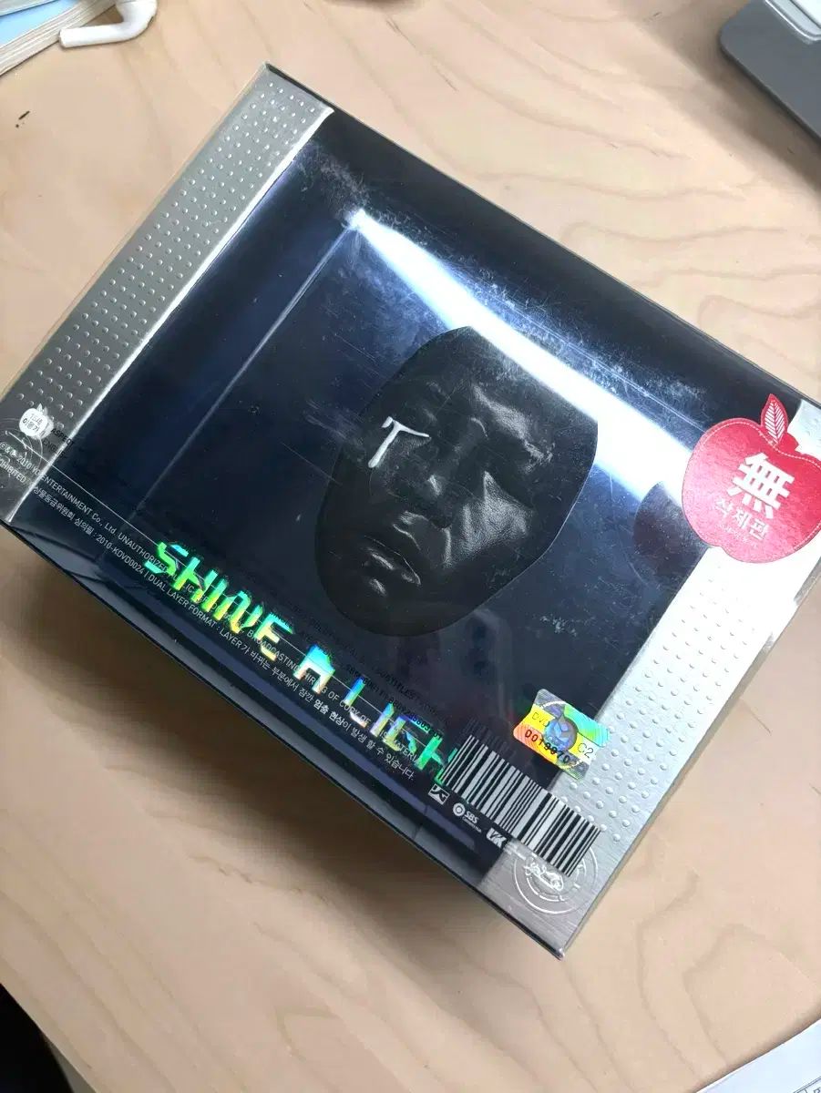 貴重 サイン入り OST パク・ボゴム／アイユー 韓国ドラマ おつかれさま