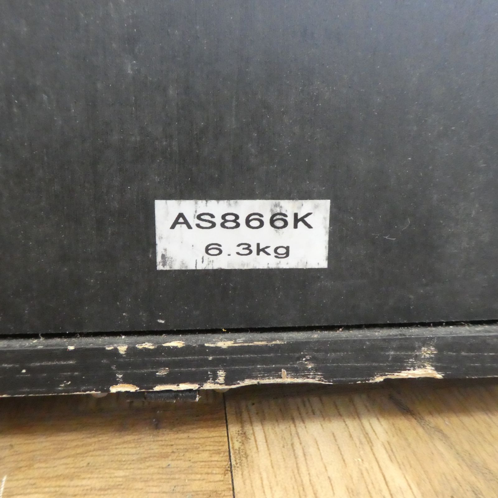 Q910【希少】SEIKO DECOR デコール AS866K 高級 壁掛け時計 振子