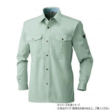 桑和 4445 長袖シャツ 4Lサイズ モスグリーン(107) 【北海道・沖縄・離島配送不可】 桑和 4445 長袖シャツ 4Lサイズ モスグリーン(107) - メルカリ