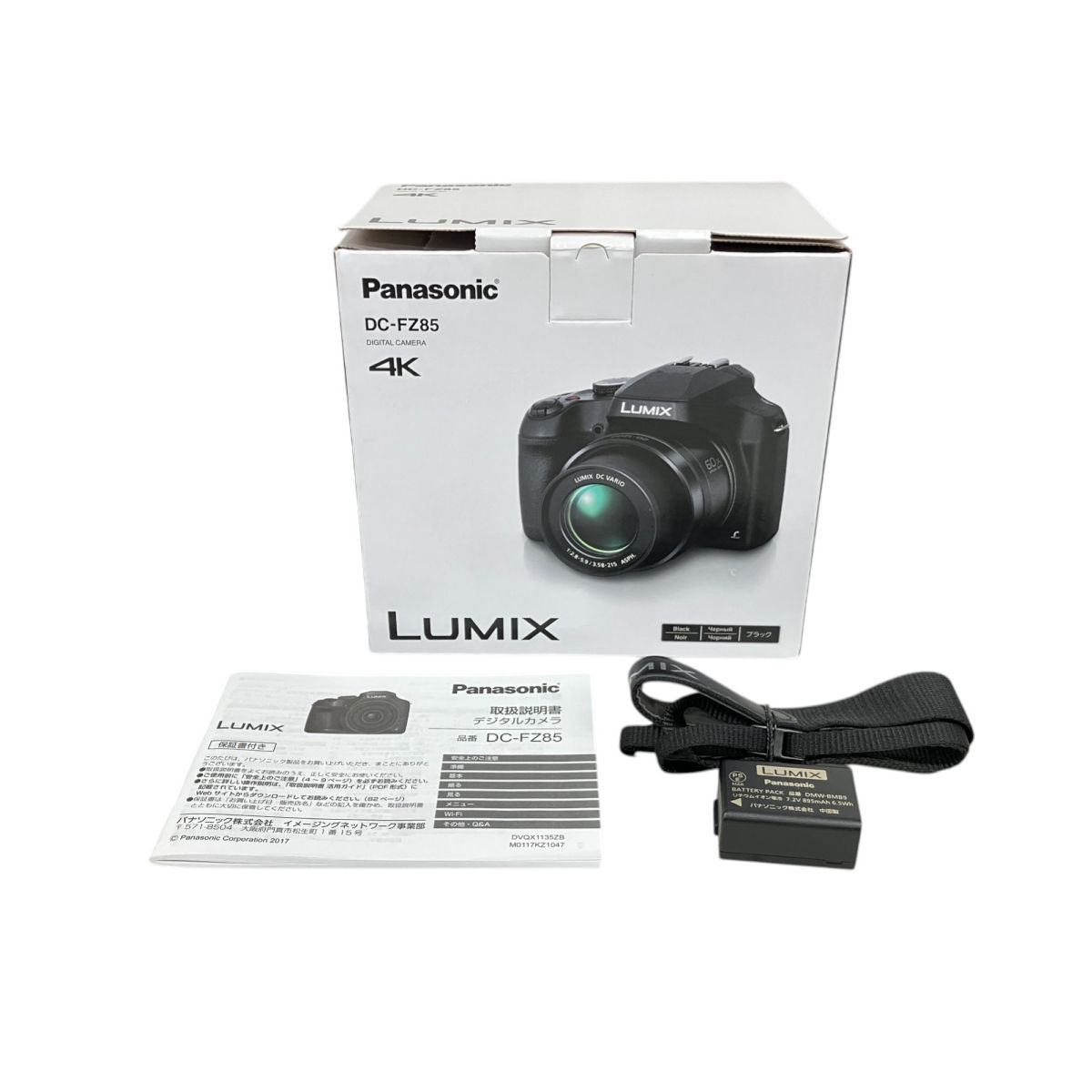 Panasonic/パナソニック LUMIX DC-FZ85 4KPHOTO Amazon.com : Panasonic Digital Camera Lumix FZ85 Black DC