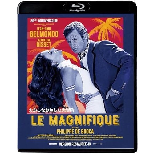 輸入盤Blu-ray『おかしなおかしなおかしな世界』 Blu-ray】ジャン=ポール・ベルモンド / おかしなおかしな大冒険