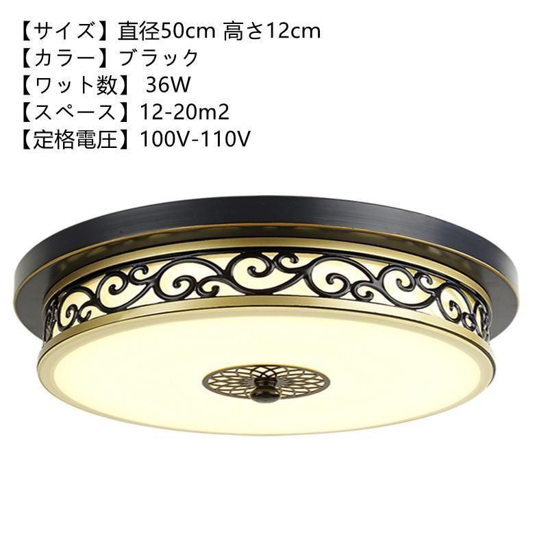 寝室灯具 PWtg656