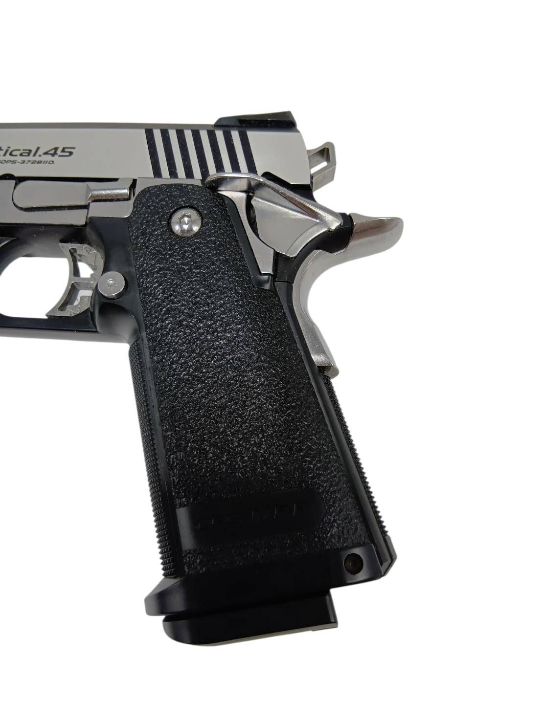 エアソフトガン