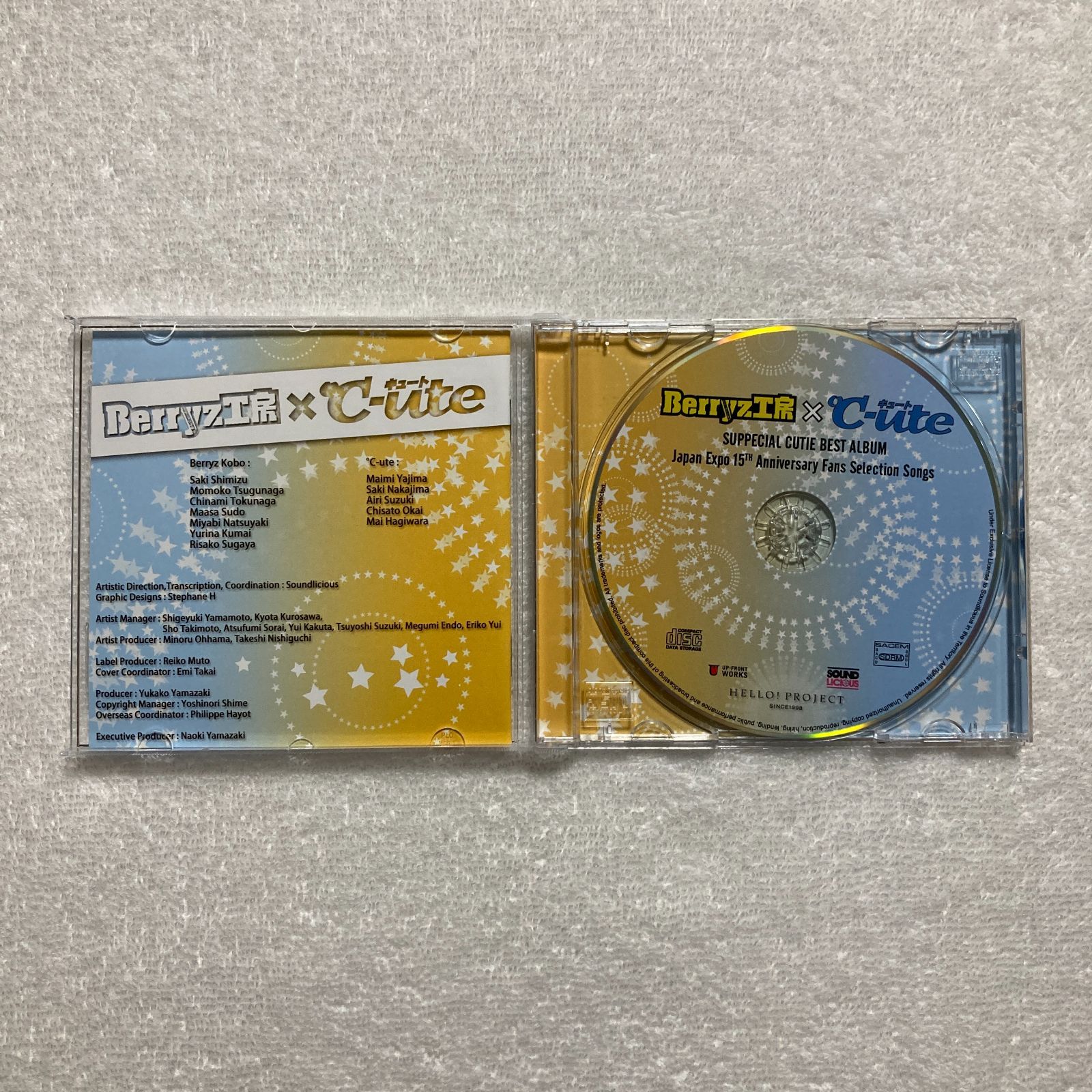 CD】Berryz工房 x °C-ute キュート / Suppecial Cutie Best Album
