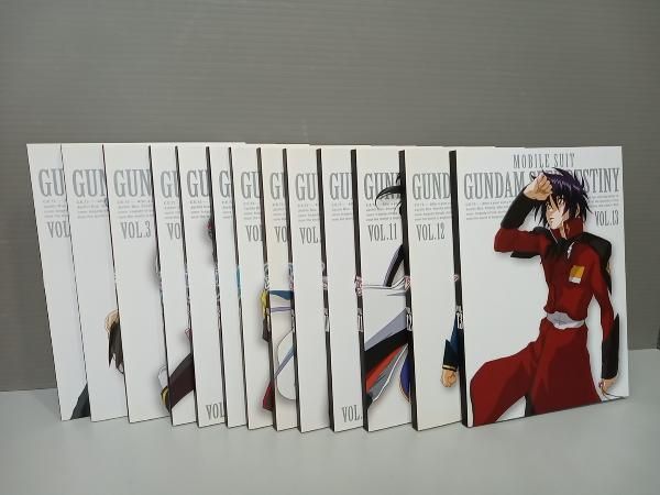 DESTINY 1~13