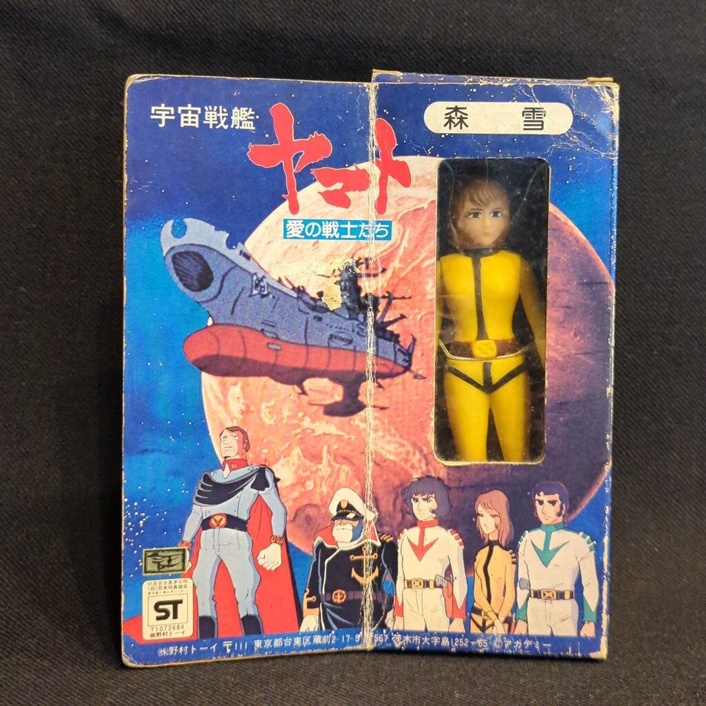 ⭐︎新品未開封⭐︎ ホットトイズ パージトルーパー コマンダー 2500体限定 ビデオゲーム・マスターピース】『STAR WARS ジェダイ
