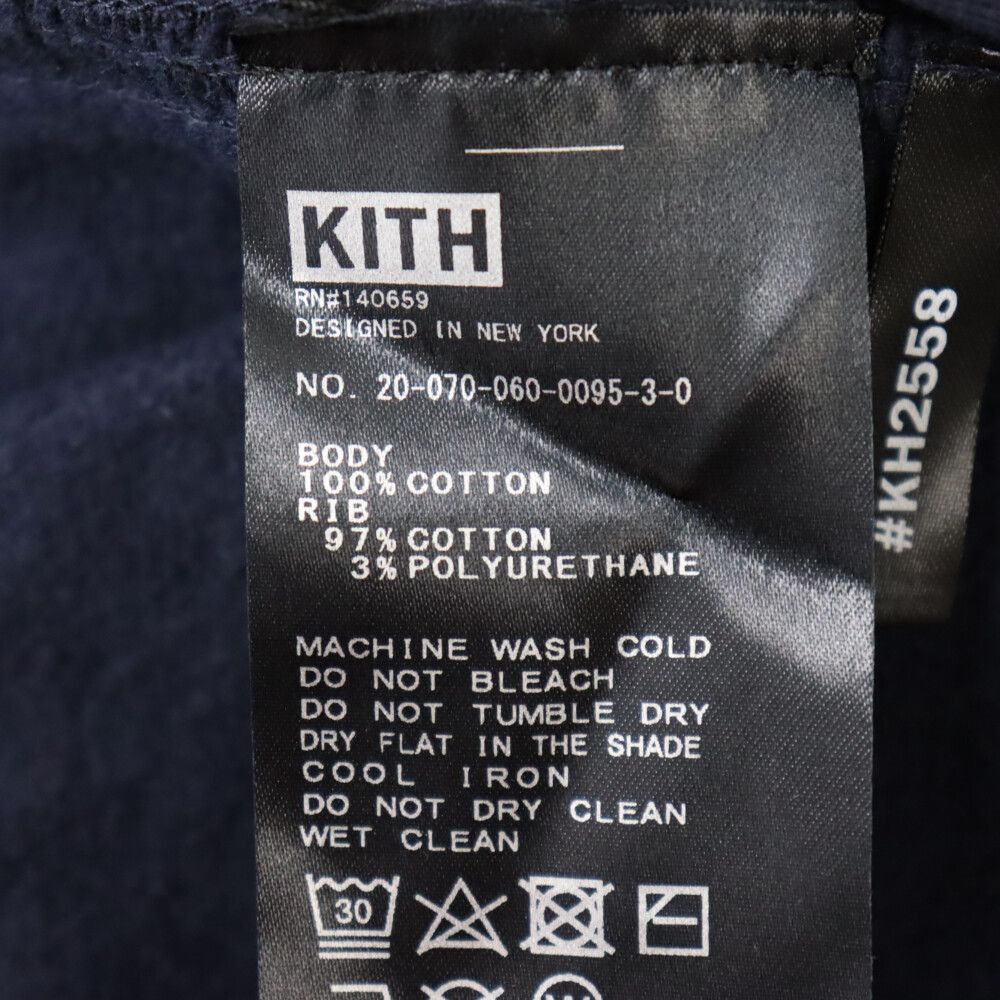 KITH (キス) 20AW Williams III Hoodie ウィリアムス フーディー ロゴ