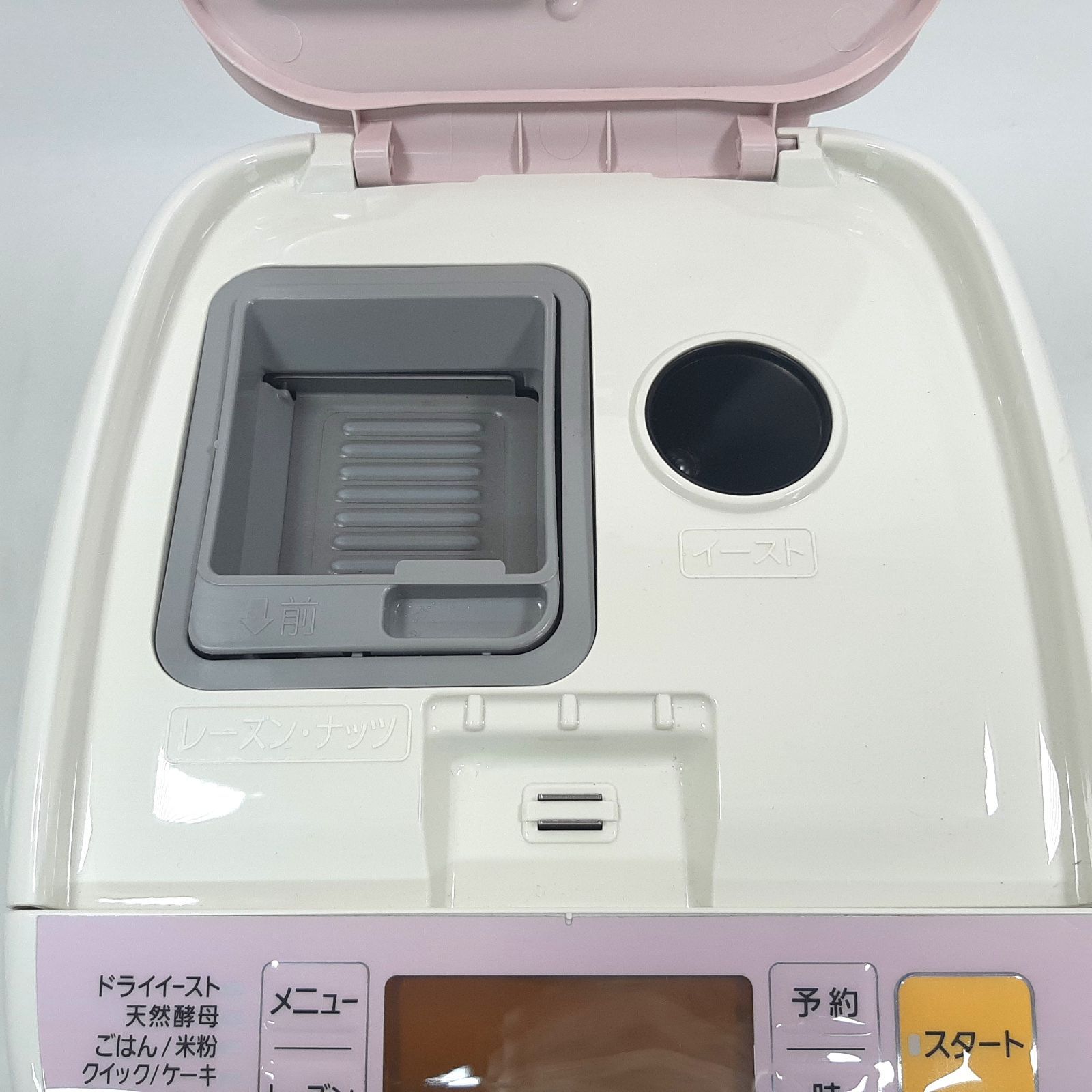 パナソニック 1斤タイプ ホームベーカリー SD-BH105