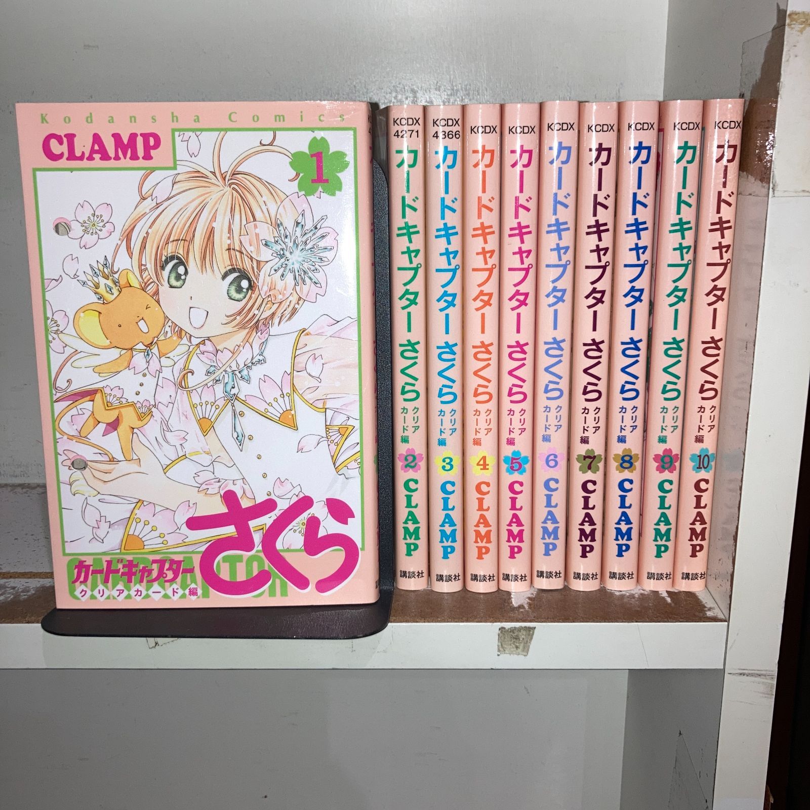 カードキャプターさくら クリアカード編 １巻２巻セット CLAMP 66