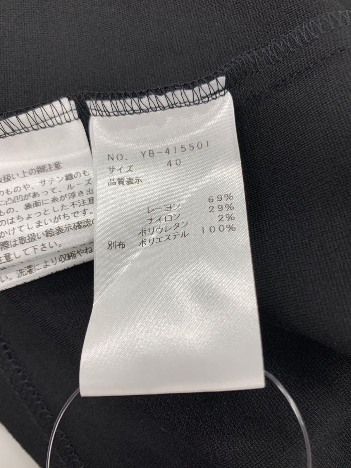 エムズグレイシー 415324