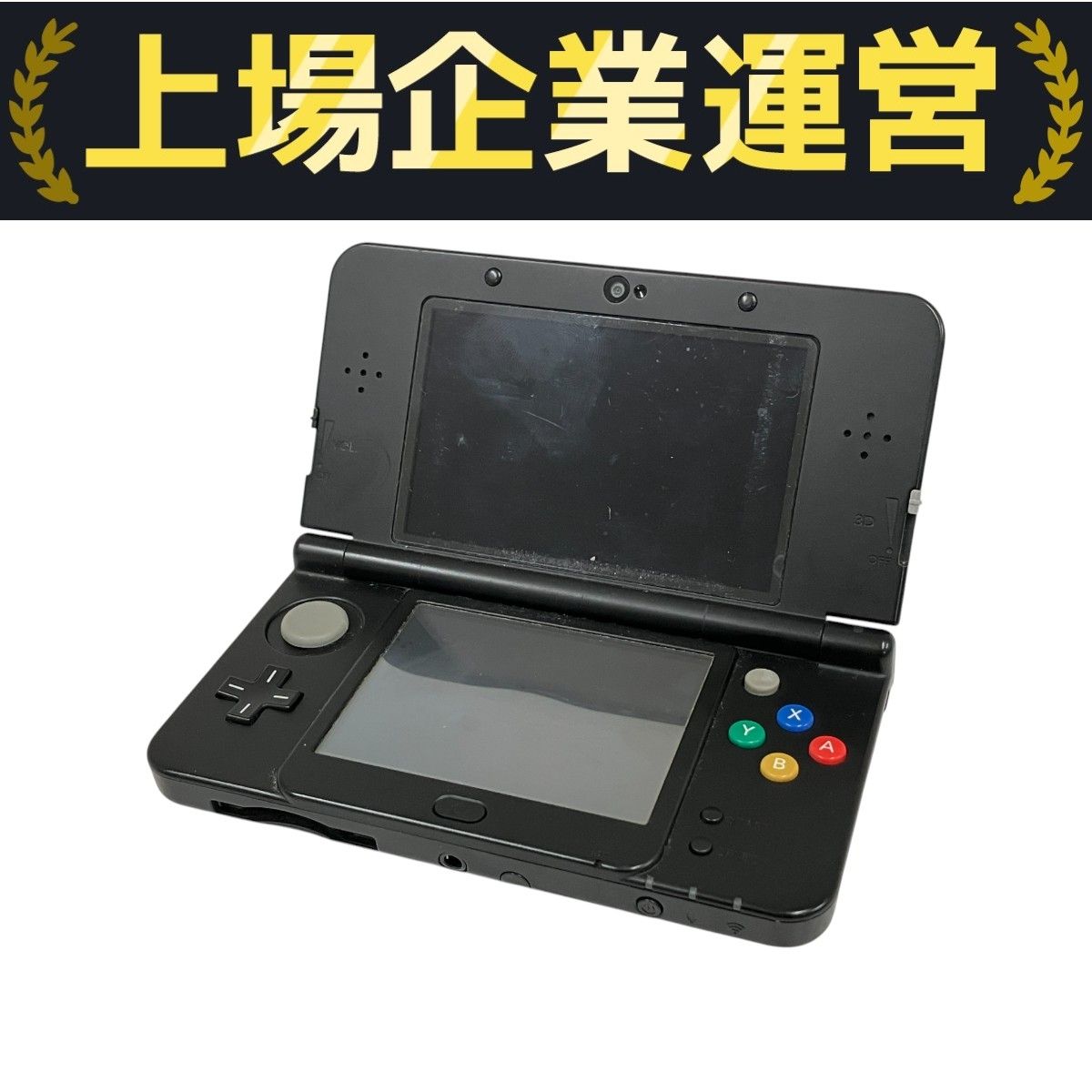 ジャンク Newニンテンドー3DS 本体 ブラック 箱付+おまけ きせかえ