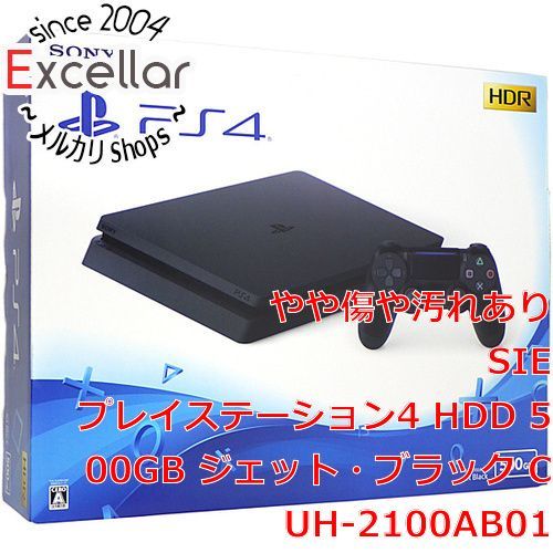 bn:2] SONY プレイステーション4 500GB ブラック CUH-2100AB01 元箱あり - メルカリ