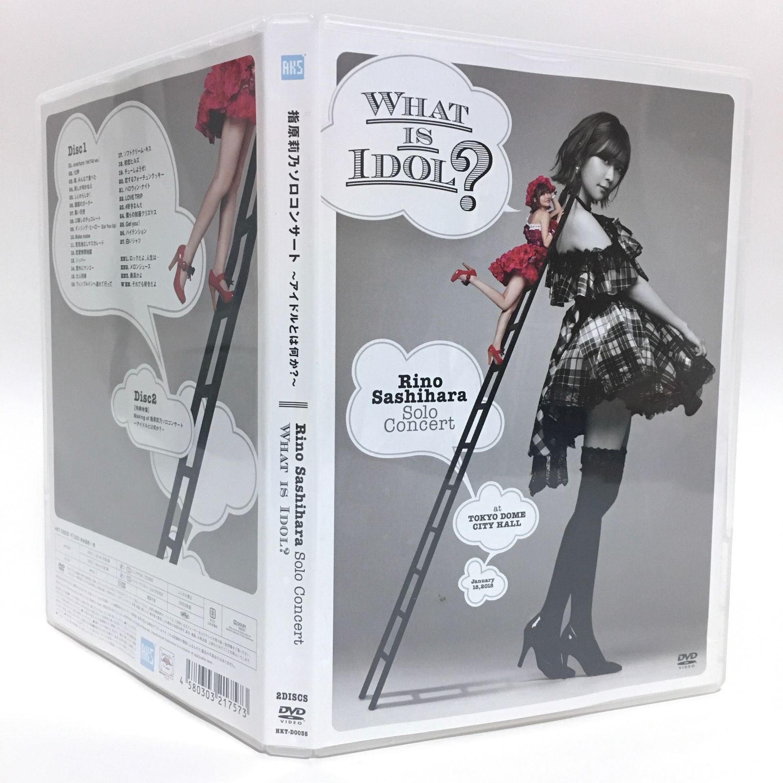 インターネット通販 指原莉乃ソロコンサートDVD WHAT IS IDOL