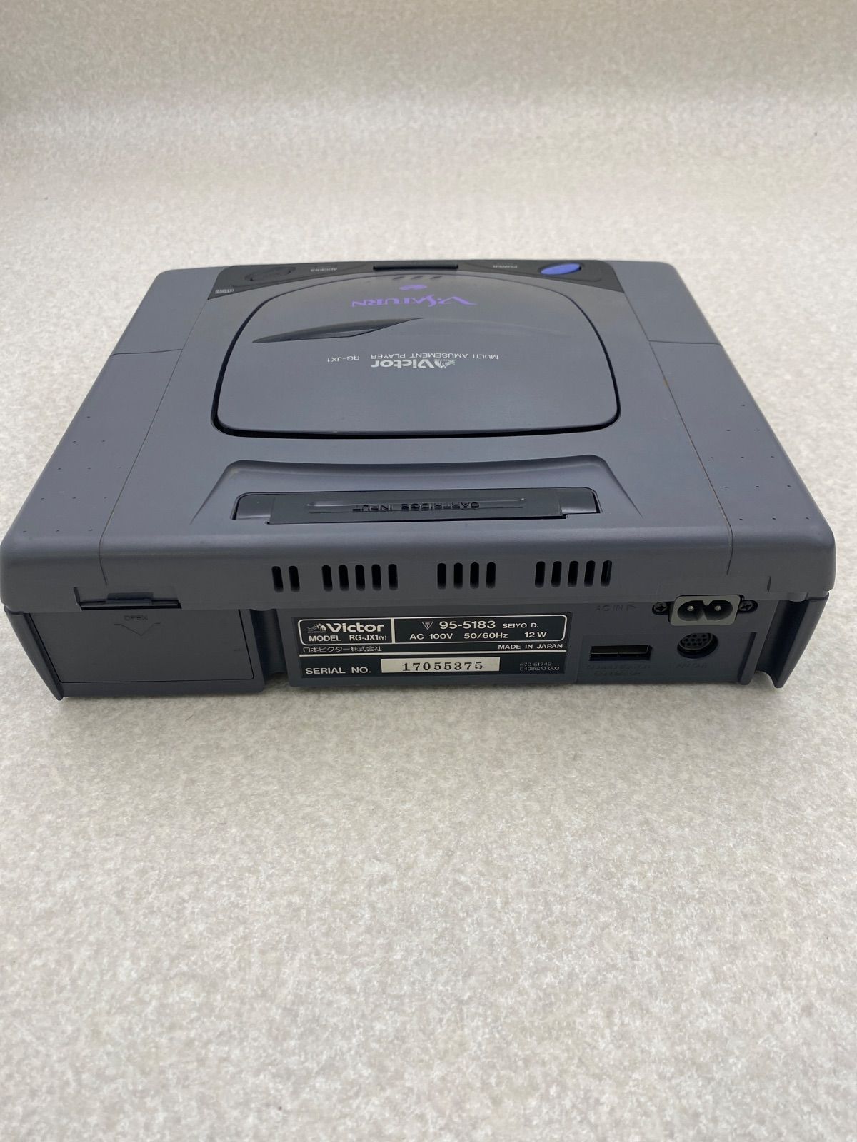 SEGA Vサターン RG-JX1 本体 動作品 - メルカリ
