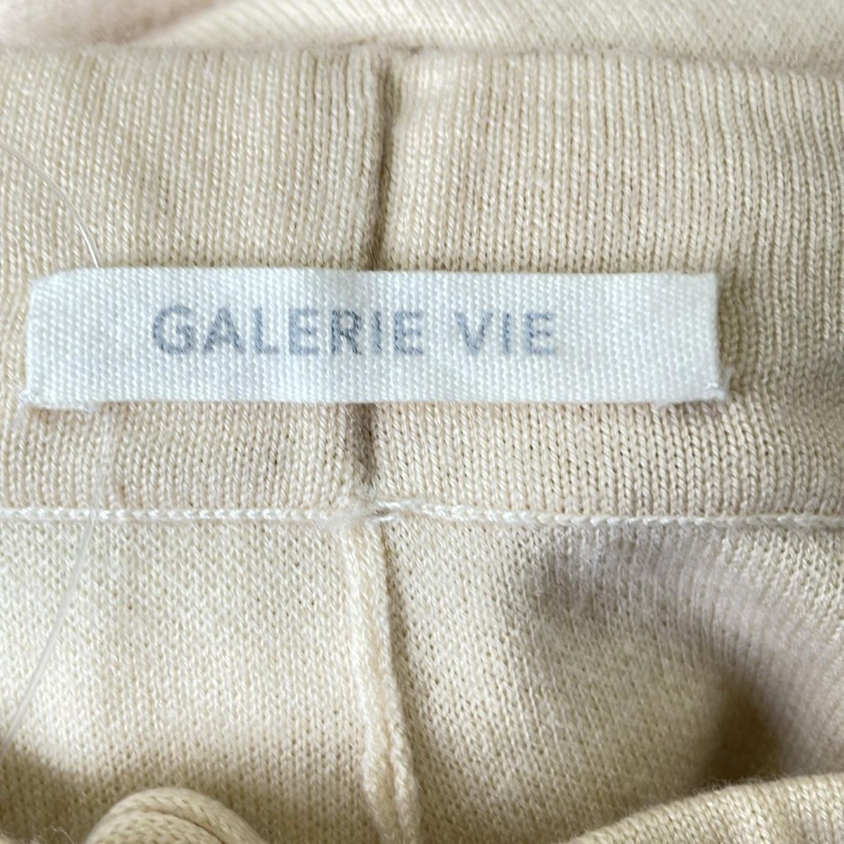 GALERIE VIE