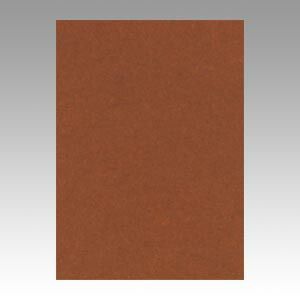 （まとめ） 色画用紙 文運堂 ニューカラーＲ 濃い焦げ茶色 4NCR-323 4954022643232 1冊【×5セット】