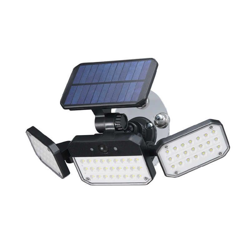 未開梱 ヤザワ ソーラーセンサーライトマグネット取付型 防塵防水規格 IP65 SL0795MN