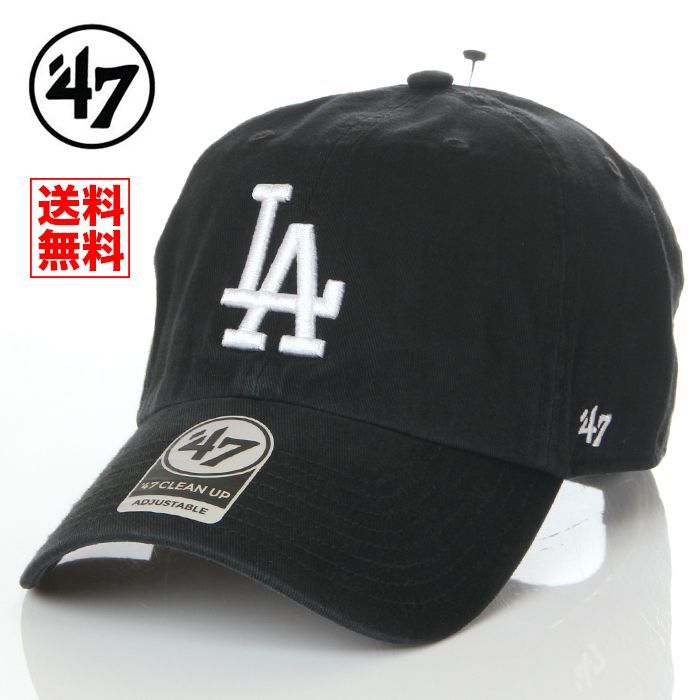 新品 47 キャップ LA 黒 ドジャース ニューエラ newera | jarwan.com