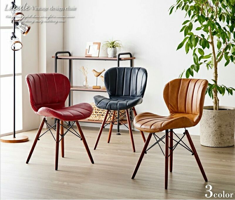 デスクチェア おしゃれ おすすめ 疲れにくい 北欧 デザインチェア ダイニングチェア オフィスチェア ダイニング チェア レザー 合皮 リビング 椅子 イス テレワーク 木製 無垢材 天然木 レトロ ヴィンテージ