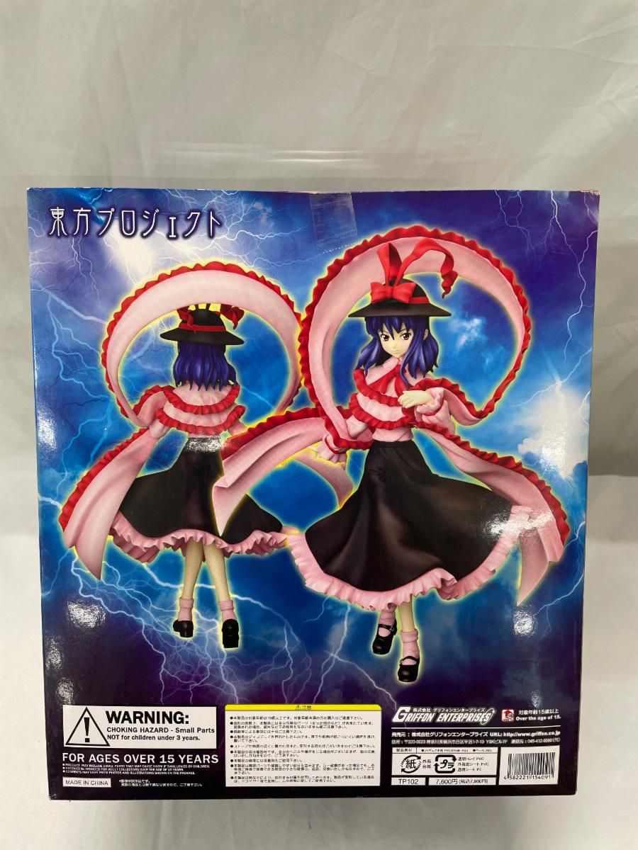 【未開封品】東方project 美しき緋の衣 永江衣玖 1/8 完成品フィギュア 東方Project 美しき緋の衣 永江衣玖 永江衣玖 (ながえいく)とは【