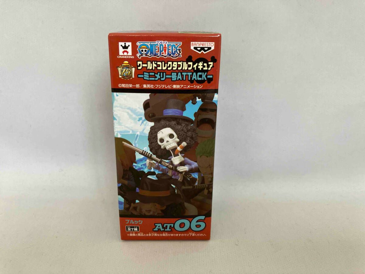 ワンピース ワールドコレクタブルフィギュア- ミニメリー号ATTACK