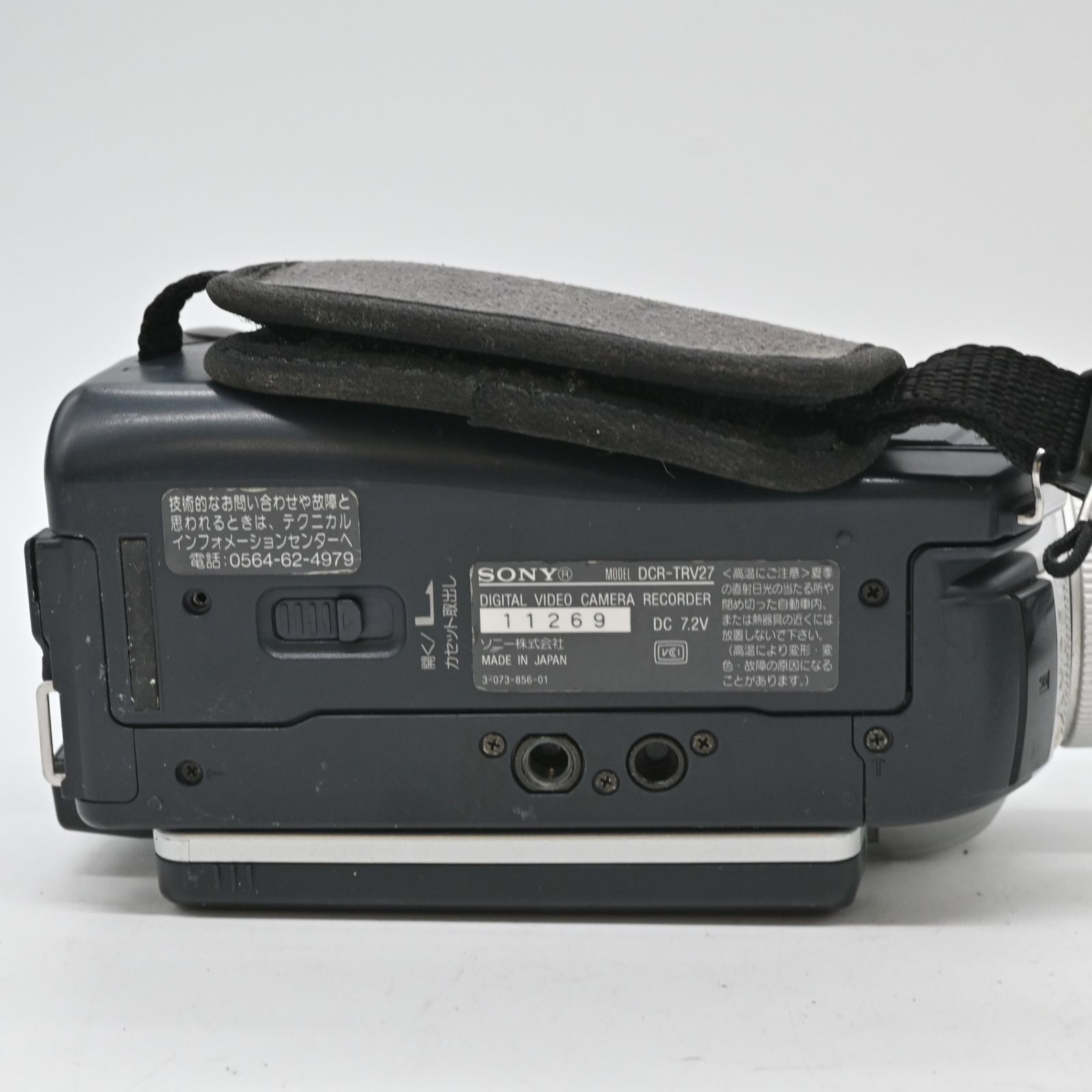 DCR-TRV27