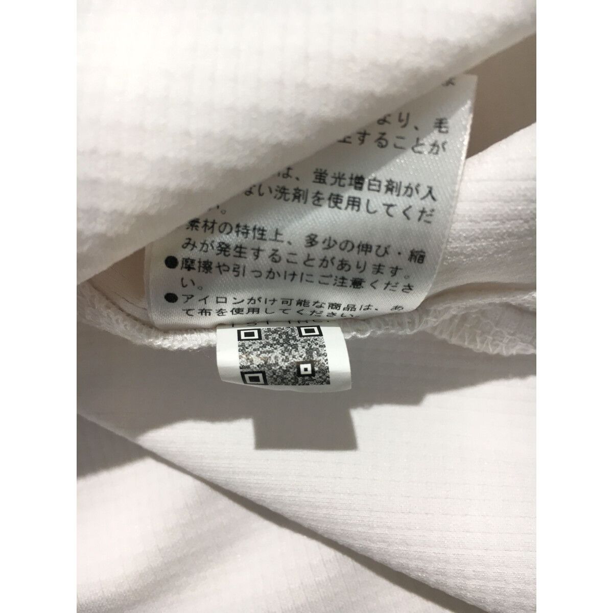 中古 レディース マスターバニーエディション MASTER BUNNY