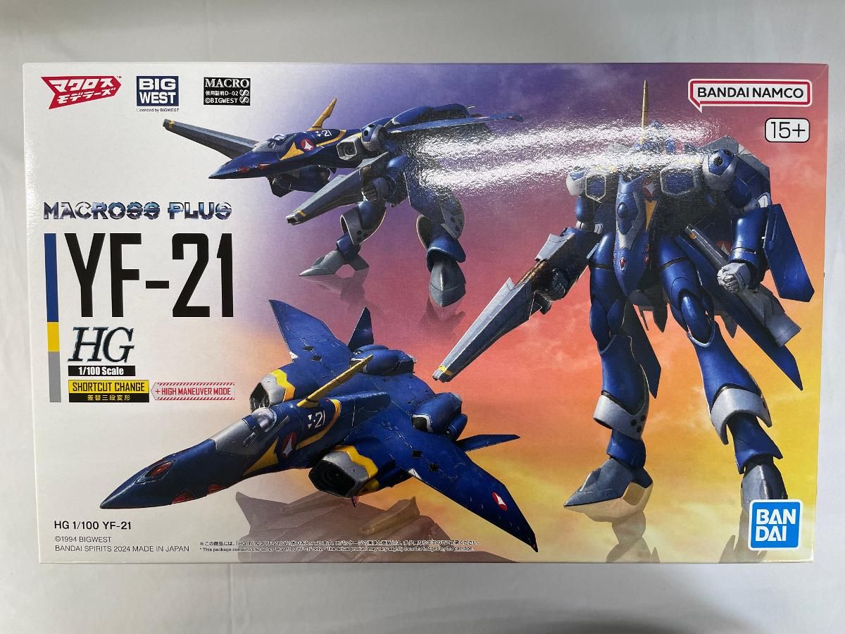 yf21 1/100 hg 未開封　yf-21 yf 21 マクロス　プラモデル Amazon.com: Bandai Hobby Macross Model Kit YF-21 HG 1/100 20