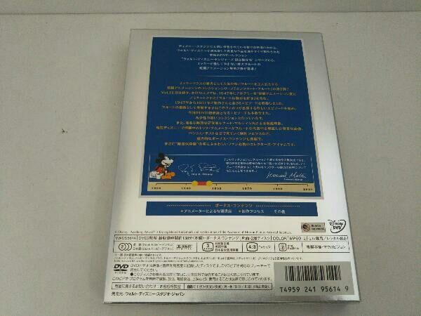 DVD コンプリート・プルート VOL.2 限定保存版 - メルカリ