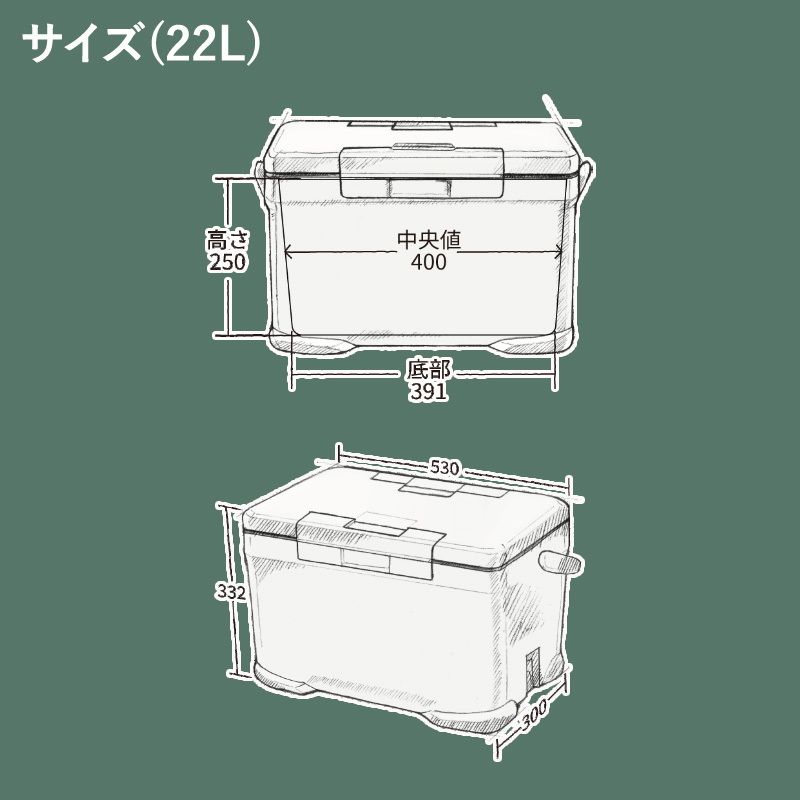 SHIMANO NX-422V